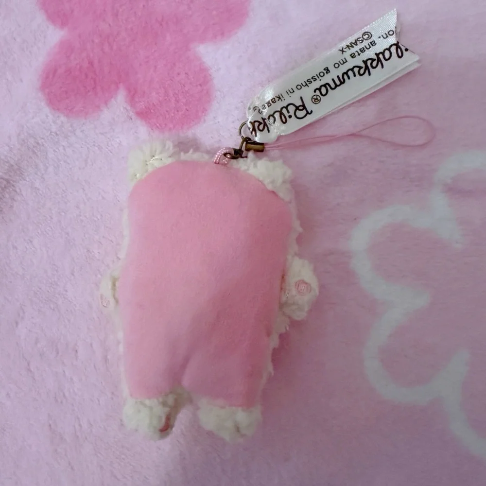 San-X Korilakkuma Plush Strap Cleaner Keychain Rare